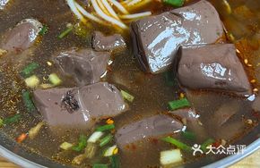 Pork Blood Noodle Soup