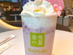 -奈雪的茶(金鹰广场店)