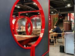 -老九圆山西面馆(CBD店)