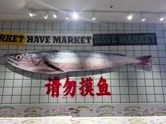 -南京时尚莱迪购物广场(正洪街店)