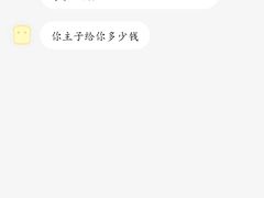 -半步颠小酒馆(昆山旗舰店)