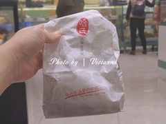 -上海哈尔滨食品厂(淮海中路店)