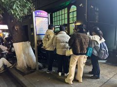 -新华日报营业部旧址