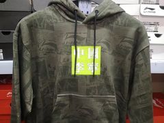 -李宁(大宁国际旗舰店)