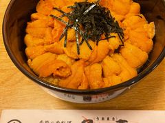 -鱼真(うおまさ)