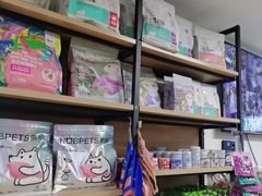 -康爱犬猫诊所·牙专科·骨外科·影像内科(丰宁店)