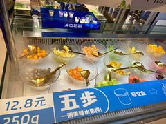-溪边姑娘·拉丝酸奶水果捞(春熙路店)