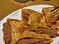 -河沿肉饼Beijing Pie(锡拉胡同店)