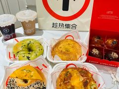 -HOT CRUSH趁热集合·现烤面包(环球港店)