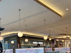 -添好运(武商MALL店)
