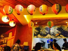 -有喜屋·深夜食堂(北京西路店)