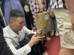 -建国门(地铁站)