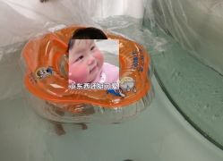 -艾薇朵朵全套房月子中心(江宁店)