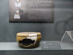 -亳州博物馆