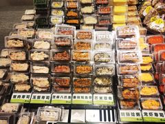 -池田寿司·4H鲜作(西直门凯德华联店)