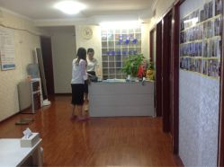 艾美秀专业减肥(复兴门店)-维纳斯专业减肥