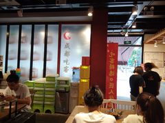 大堂-成都吃客(九眼桥店)