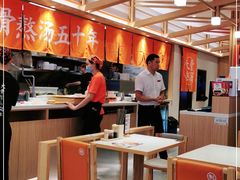 大堂-味千拉面(光启城时尚购物中心店)