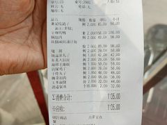 -7号院家宴.烧鸽子(门头沟店)