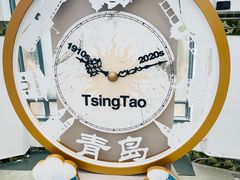 -青岛德国总督楼旧址博物馆