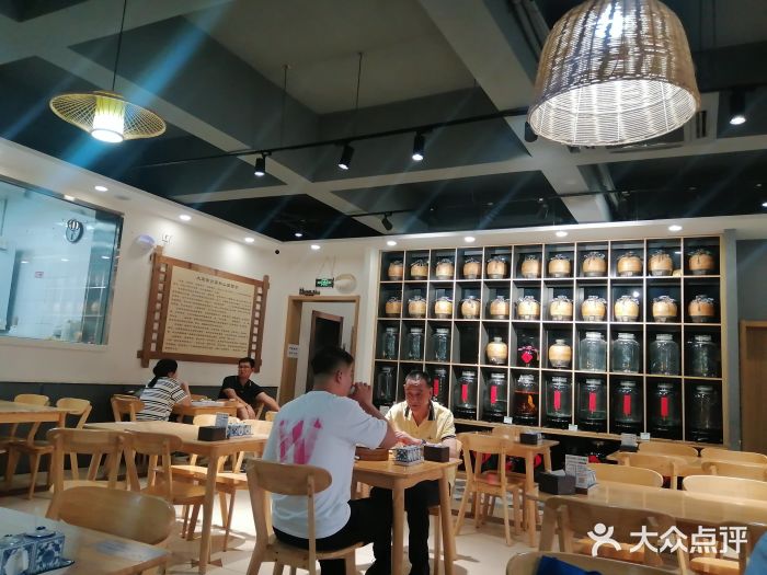 太原面食店(解放路店)图片