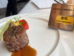 -王品台塑牛排(成都万象城店)