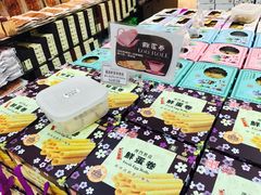 -钜记手信(新马路旗舰店)