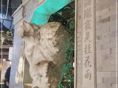 -桂满陇-十里风荷(合生汇店)