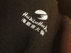 -海底捞火锅(泉城路店)