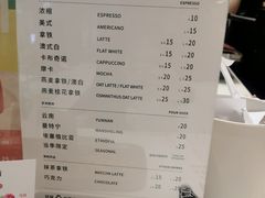 -Manner Coffee(大宁国际商业广场店)