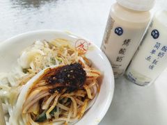 秦镇凉皮-薛昌利大米面皮(南关正街店)
