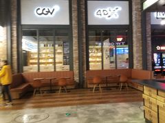 -CGV影城(滨江天街IMAX店)