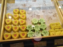 -百饼园(元洪城店)