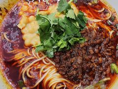 -好這口重庆小面(总店)