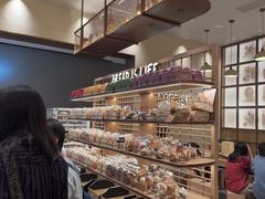 -PAPER STONE BAKERY(天汇广场店)