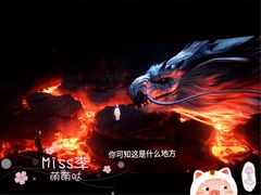 视效-万达影城(IMAX激光铁西万达广场店)