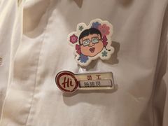 -海底捞火锅(欣大百货店)