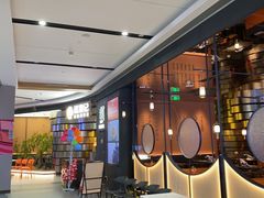 -星巴克(嘉定中信泰富万达广场店)