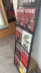 -玛尼瑜伽·普拉提