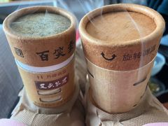-北京中医药大学东直门医院(通州院区)