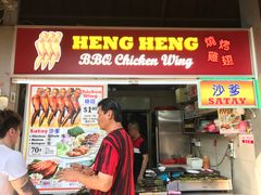 -东海岸人工湖美食村