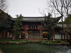 -三苏祠