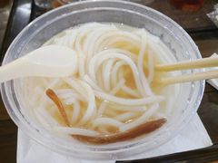 -下村新强记烧鹅店
