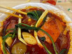 -七台河福临大碗麻辣烫