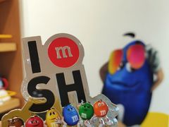 -m豆巧克力世界(上海世茂广场店)