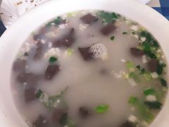 -福兴全羊
