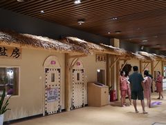 -汤W城市微度假(仓山店)