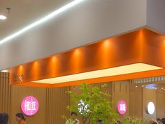 -喜家自助小火锅(乐客城店)