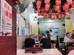 大堂-鱼儿纸包鱼(常乐店)