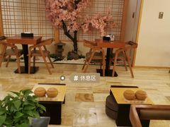 -汤泉良子.足疗按摩.SPA(中关村店)